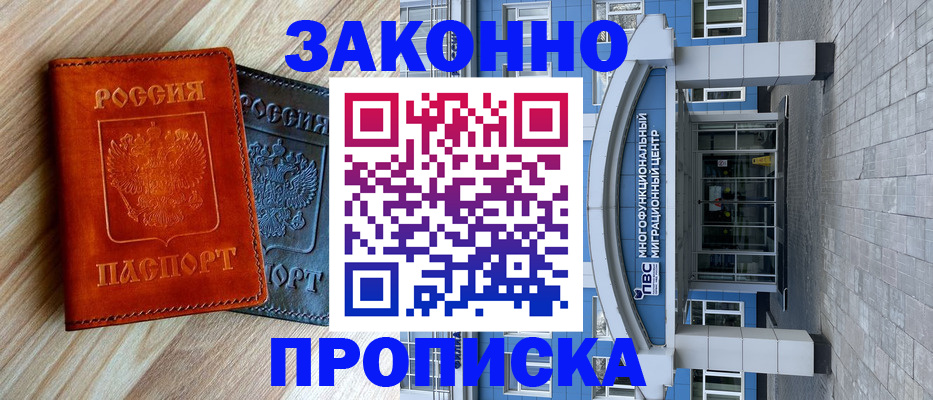 форма 3 в Екатеринбурге